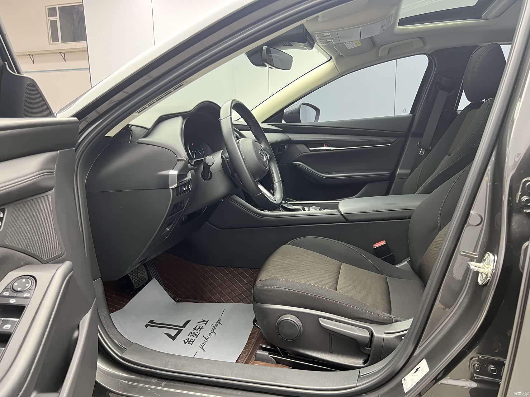 Mazda Mazda3, 2023 7
