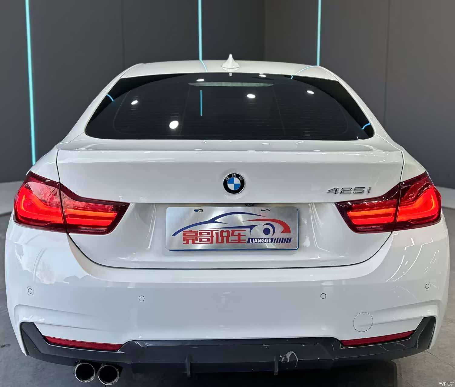 BMW 4 Series, 2020 7