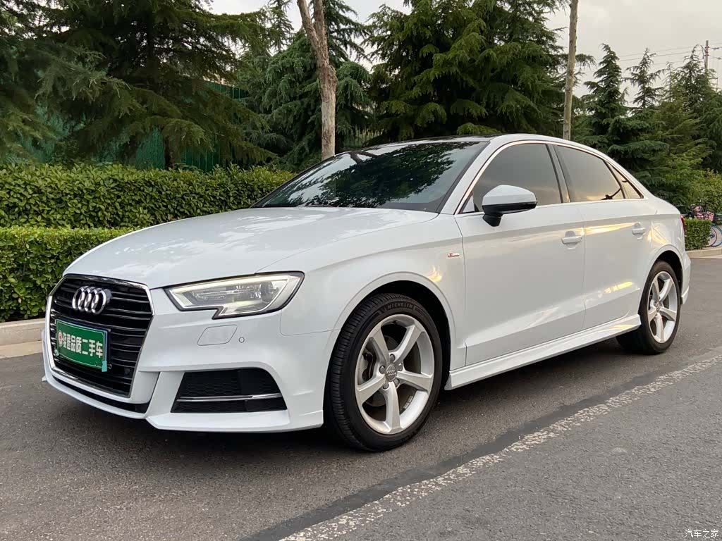 Audi A3, 2017 1