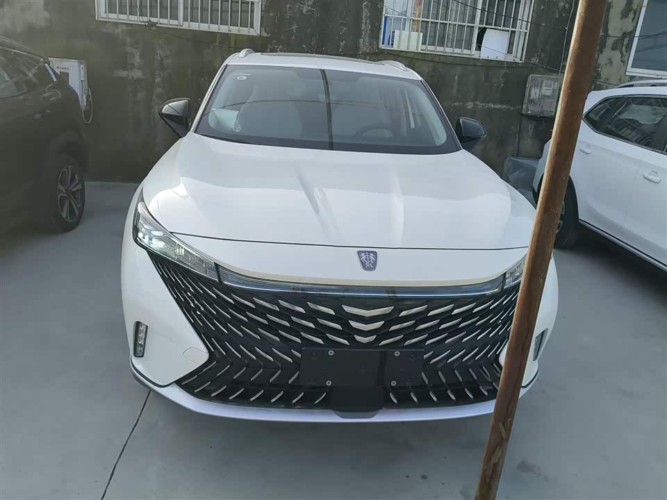 Roewe RX5 New energy