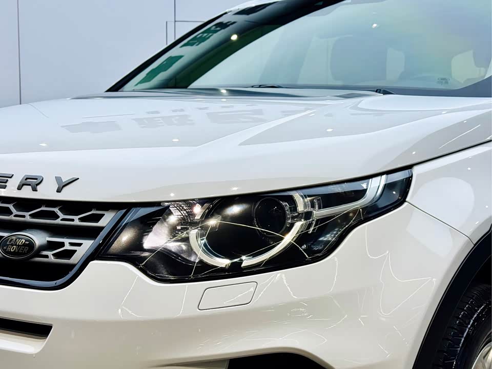 Land Rover Discover Shenxing