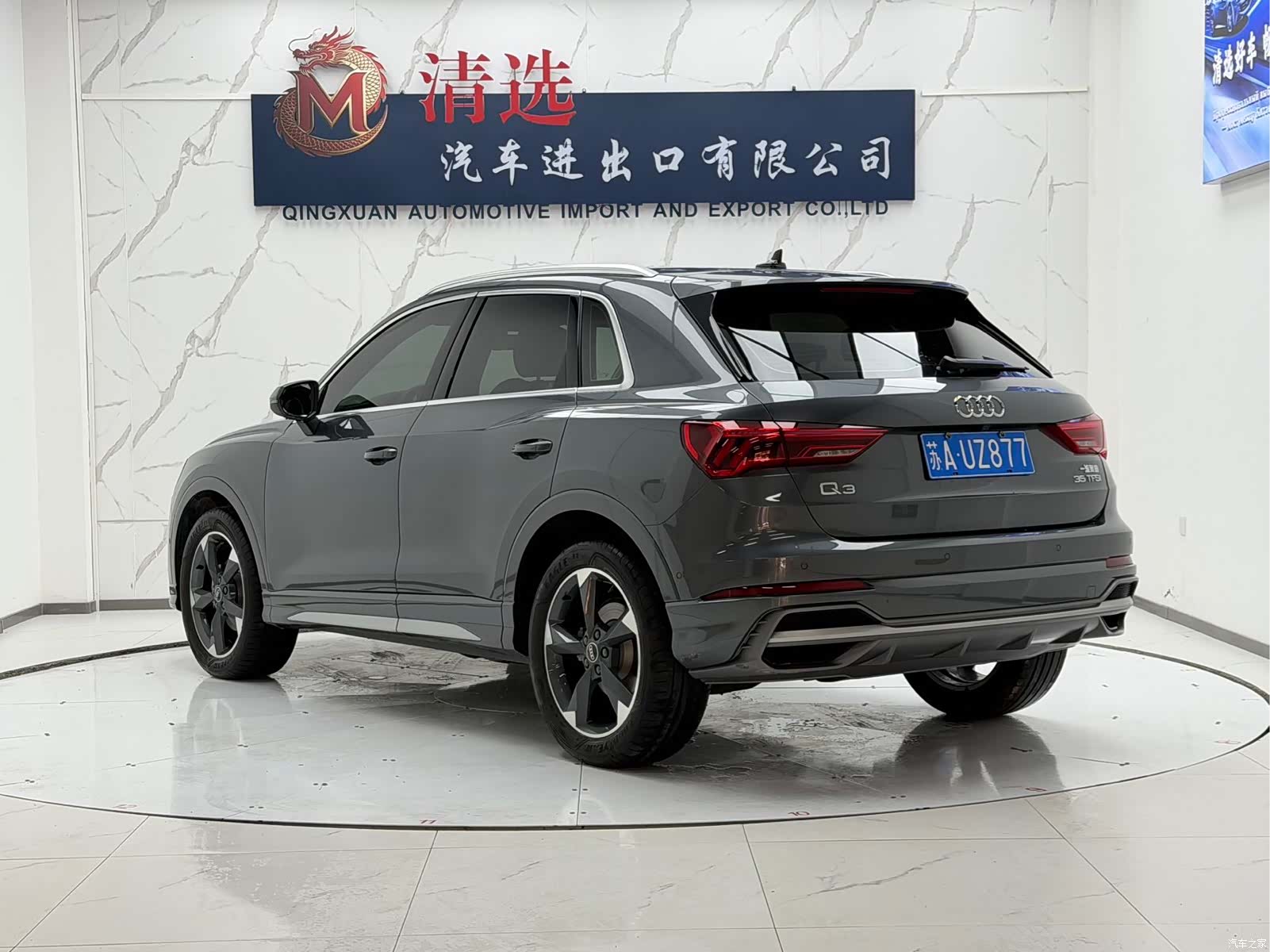 Audi Q3, 2022 4