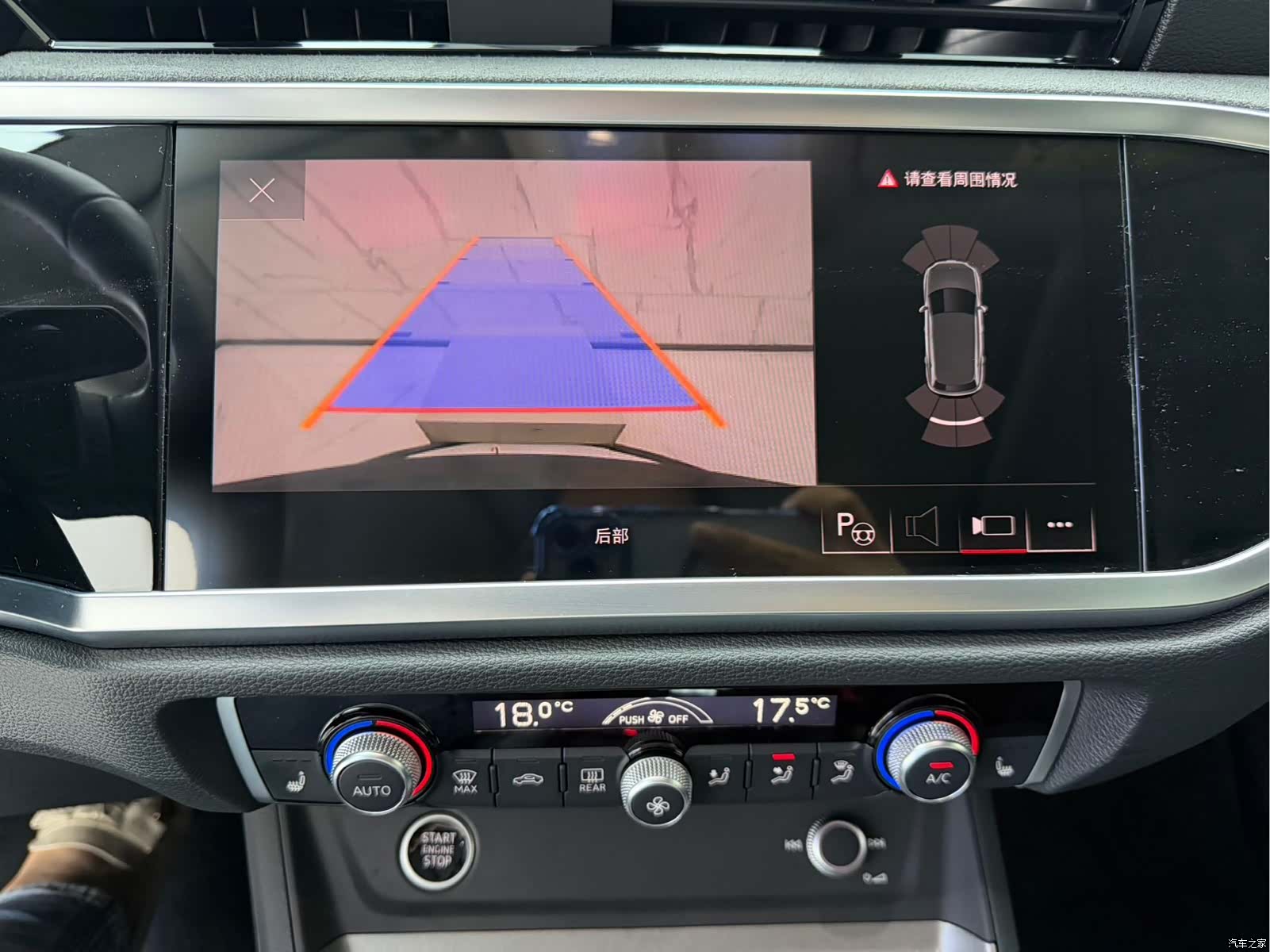 Audi Q3, 2022 12