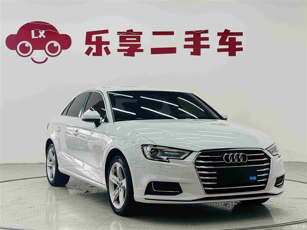 Audi A3, 2020 7