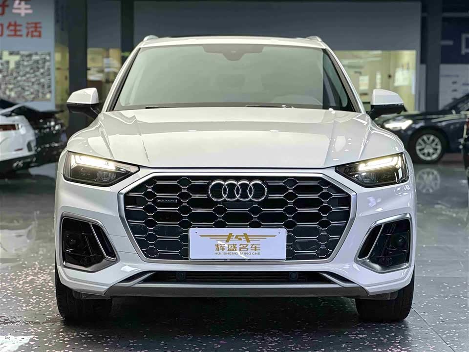 Audi Q5L