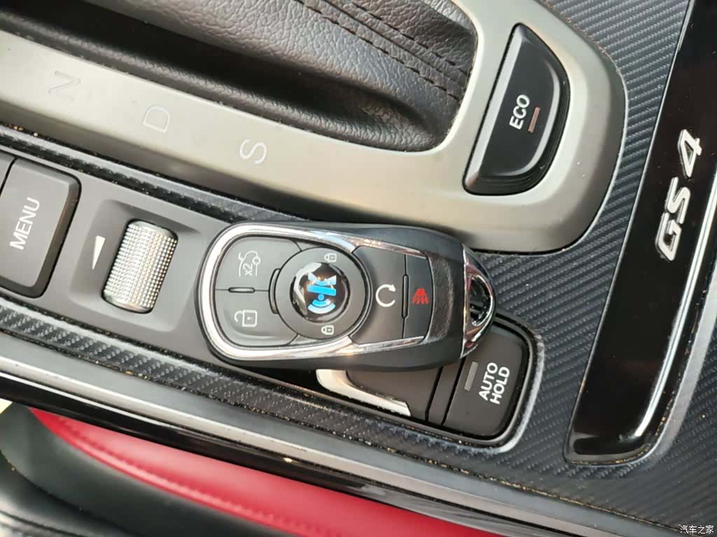 GAC GS4, 2023 9