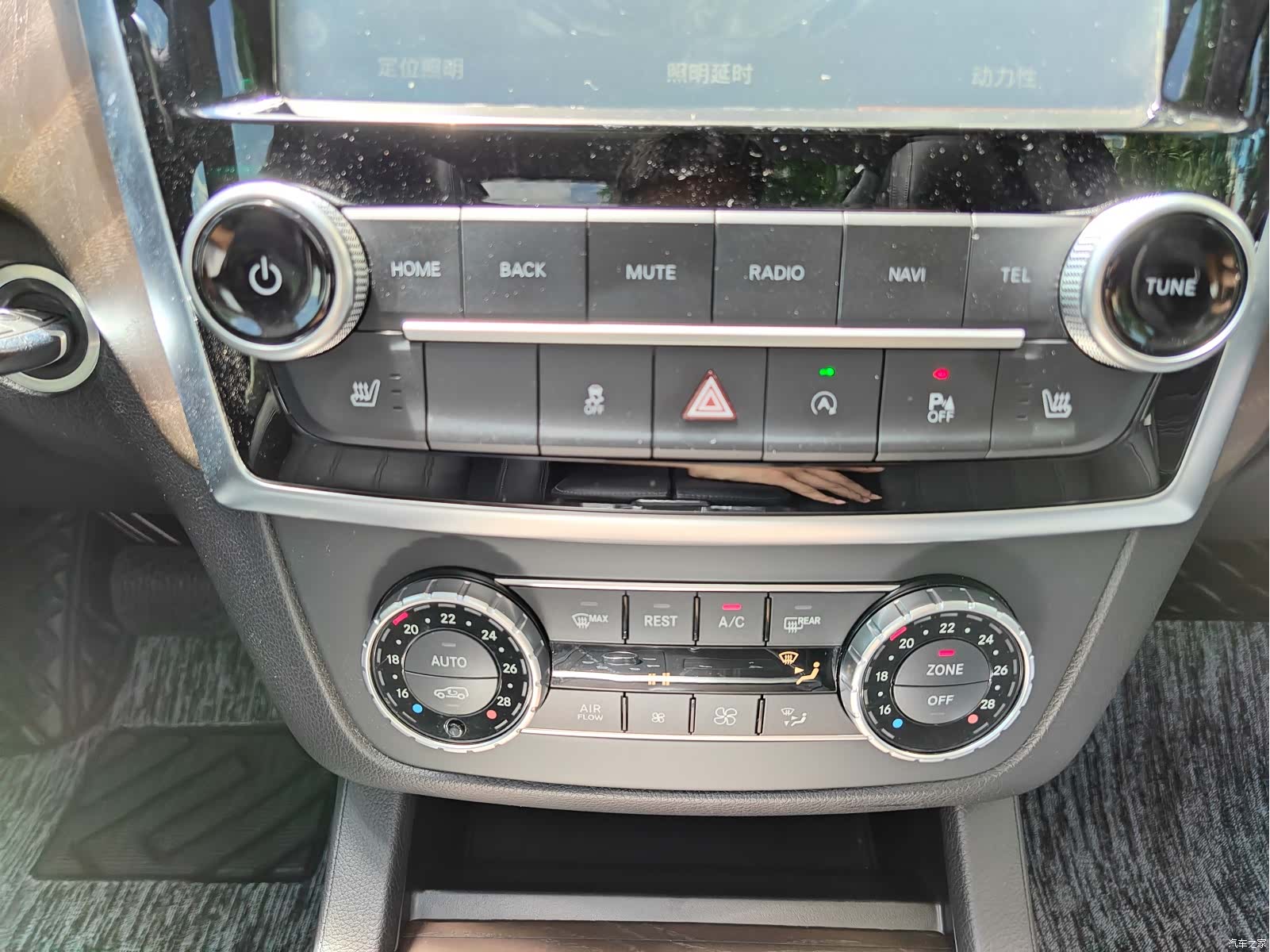 BAIC BJ90, 2023 13