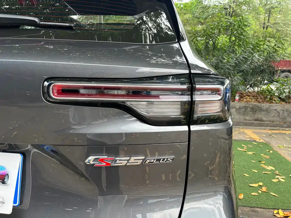 Changan CS55PLUS