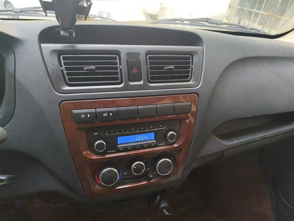 Changan Kaicheng Changan Ruixing M60