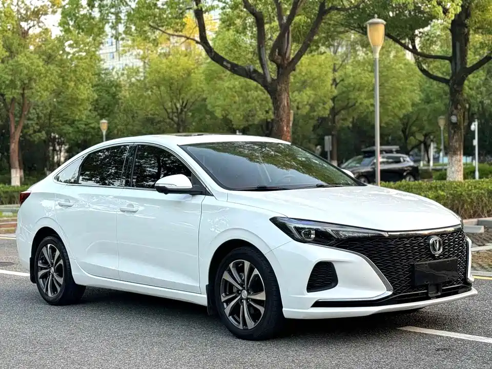 Changan Yidong