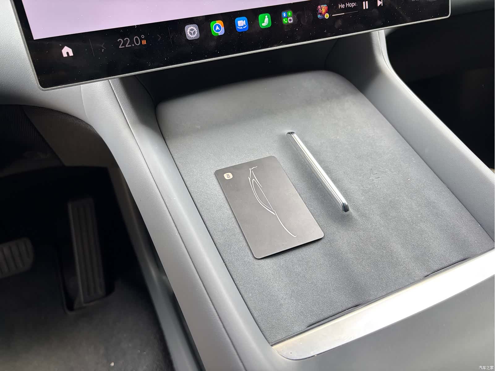 Xiaomi YU7, 2025 40