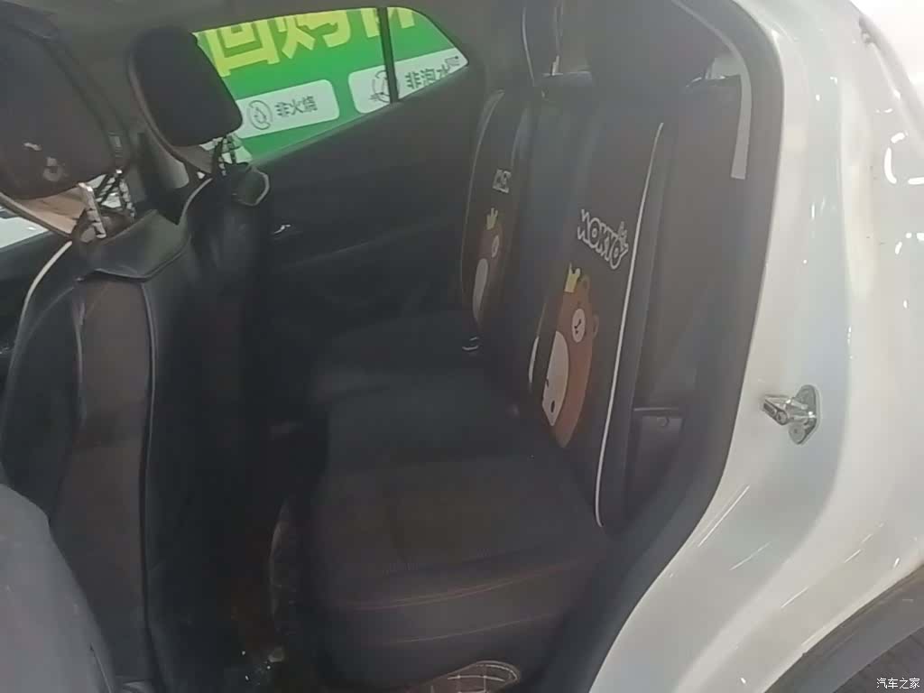 Buick Encore, 2017 17