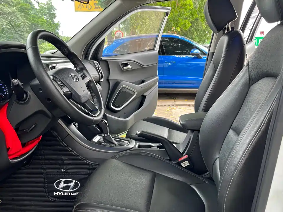 Hyundai Beijing ix35