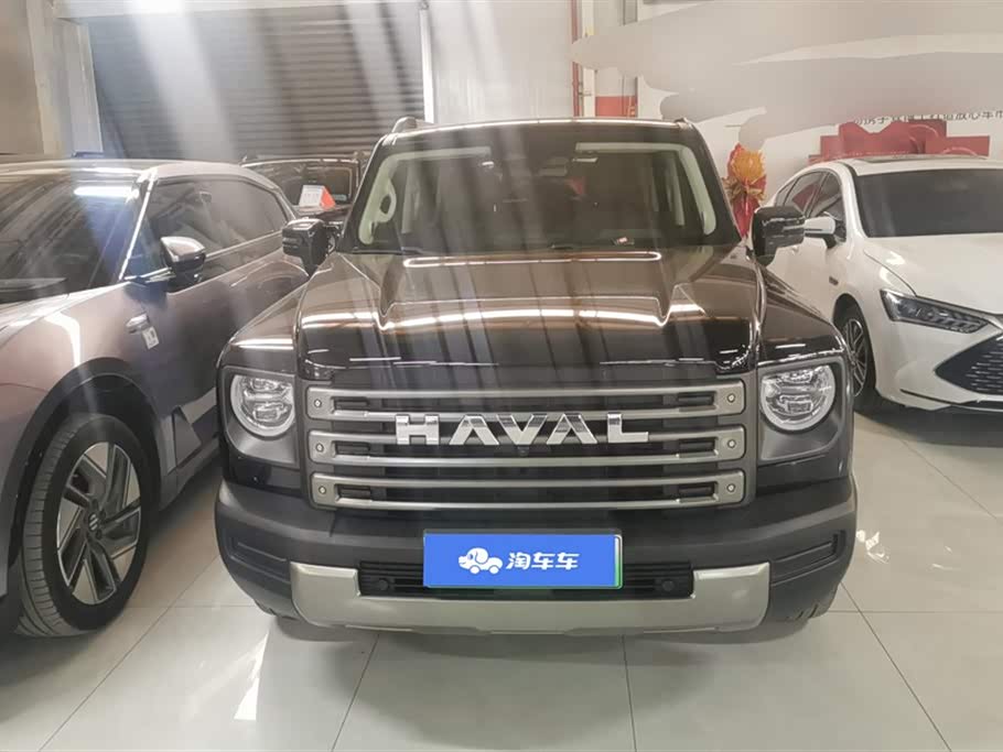 Haval Raptors