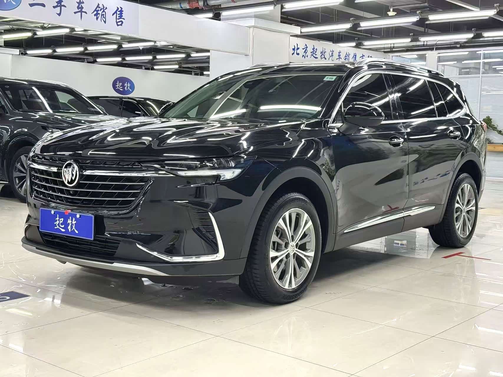 Buick Envision Plus, 2023 1