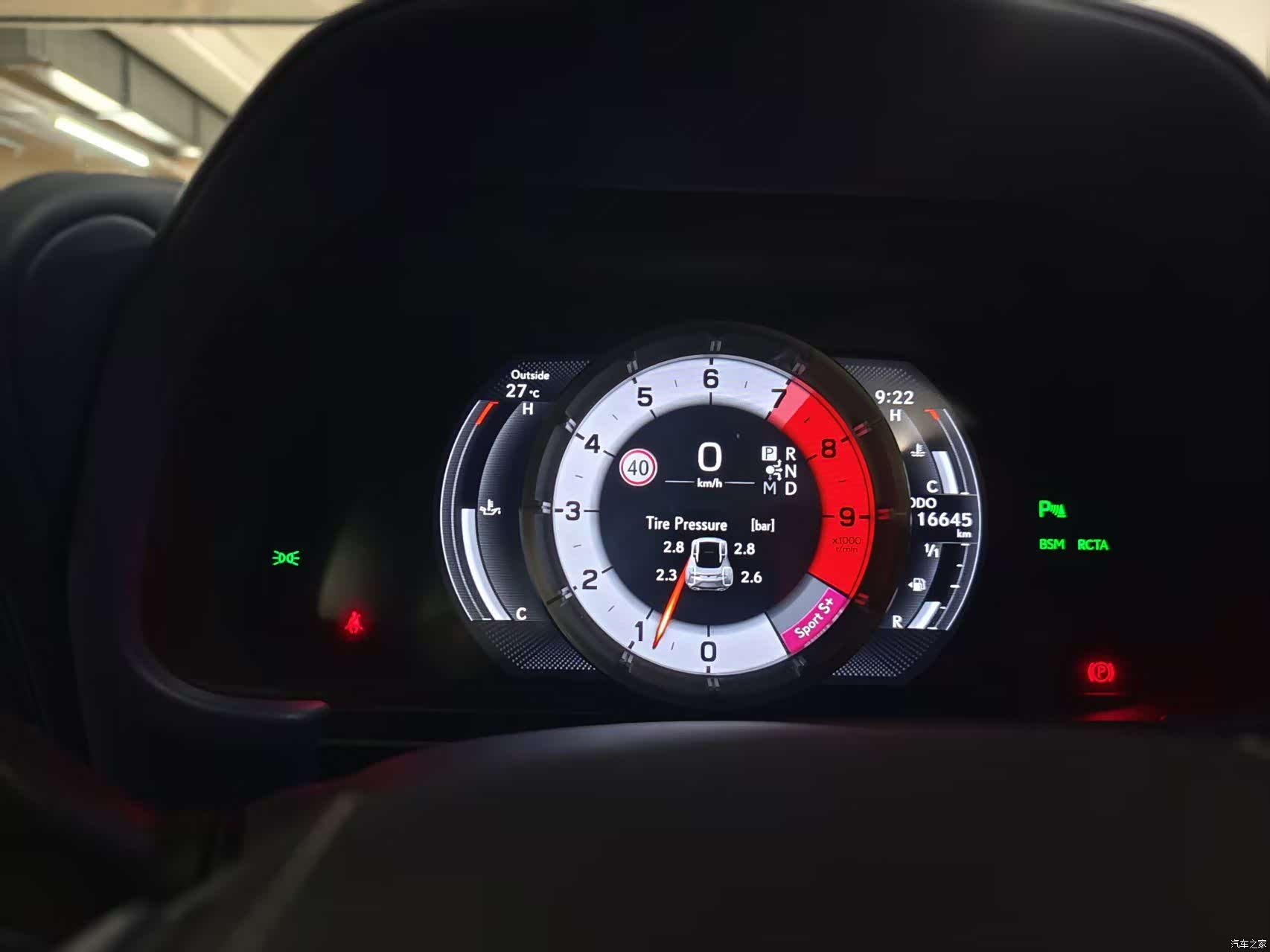 Lexus LC, 2018 13