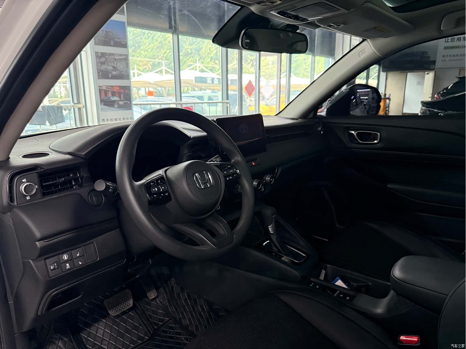 Honda Vezel, 2023 8
