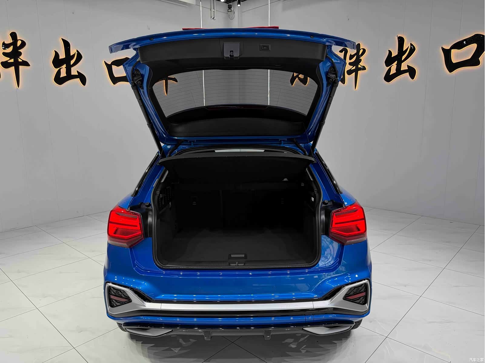 Audi Q2L, 2023 16