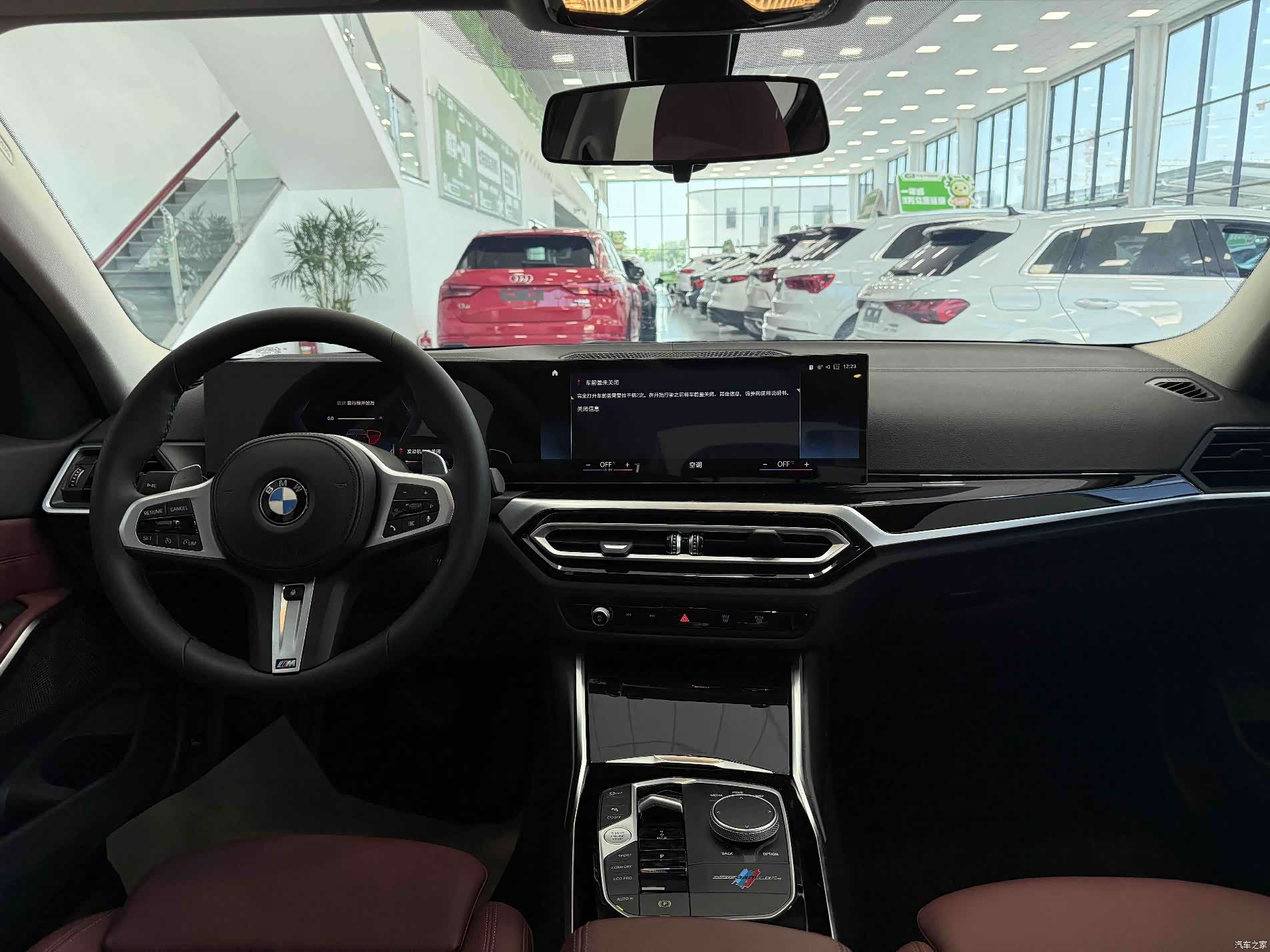 BMW 3 Series, 2023 21