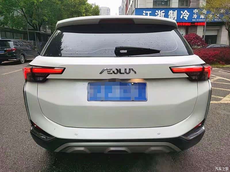 DongFeng GS, 2020 16