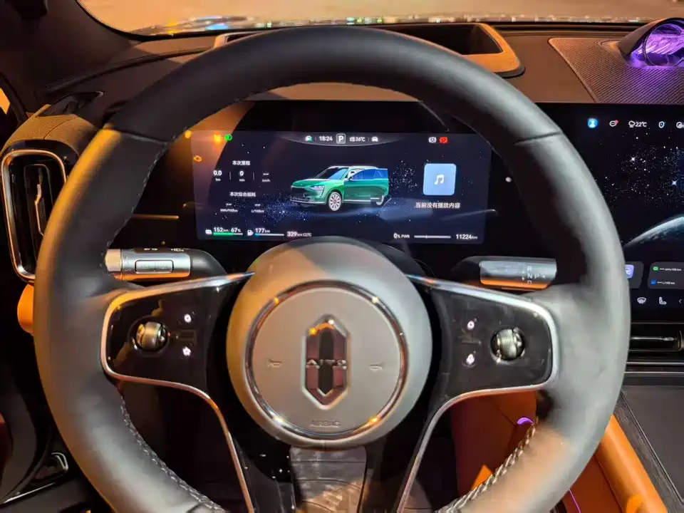 AITO Ask the world M9