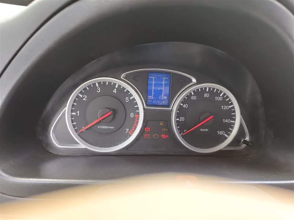 Changan Kaicheng Changan Star 9