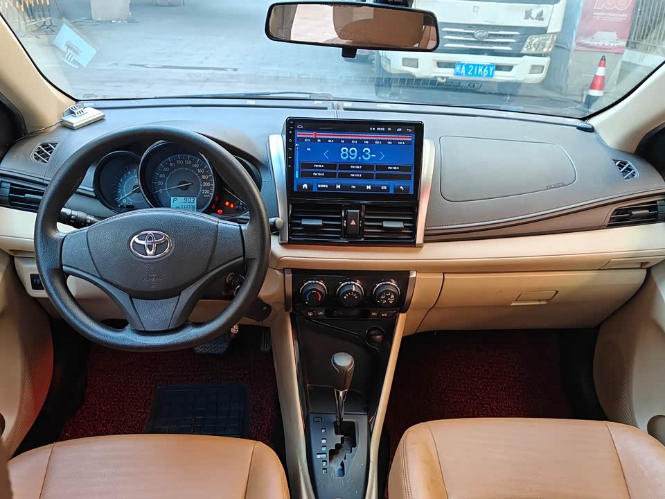 Toyota Vios