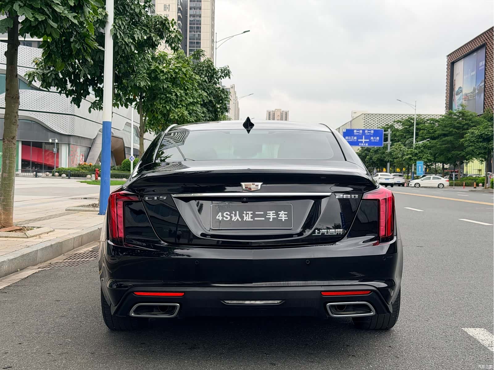 Cadillac CT5, 2023 6