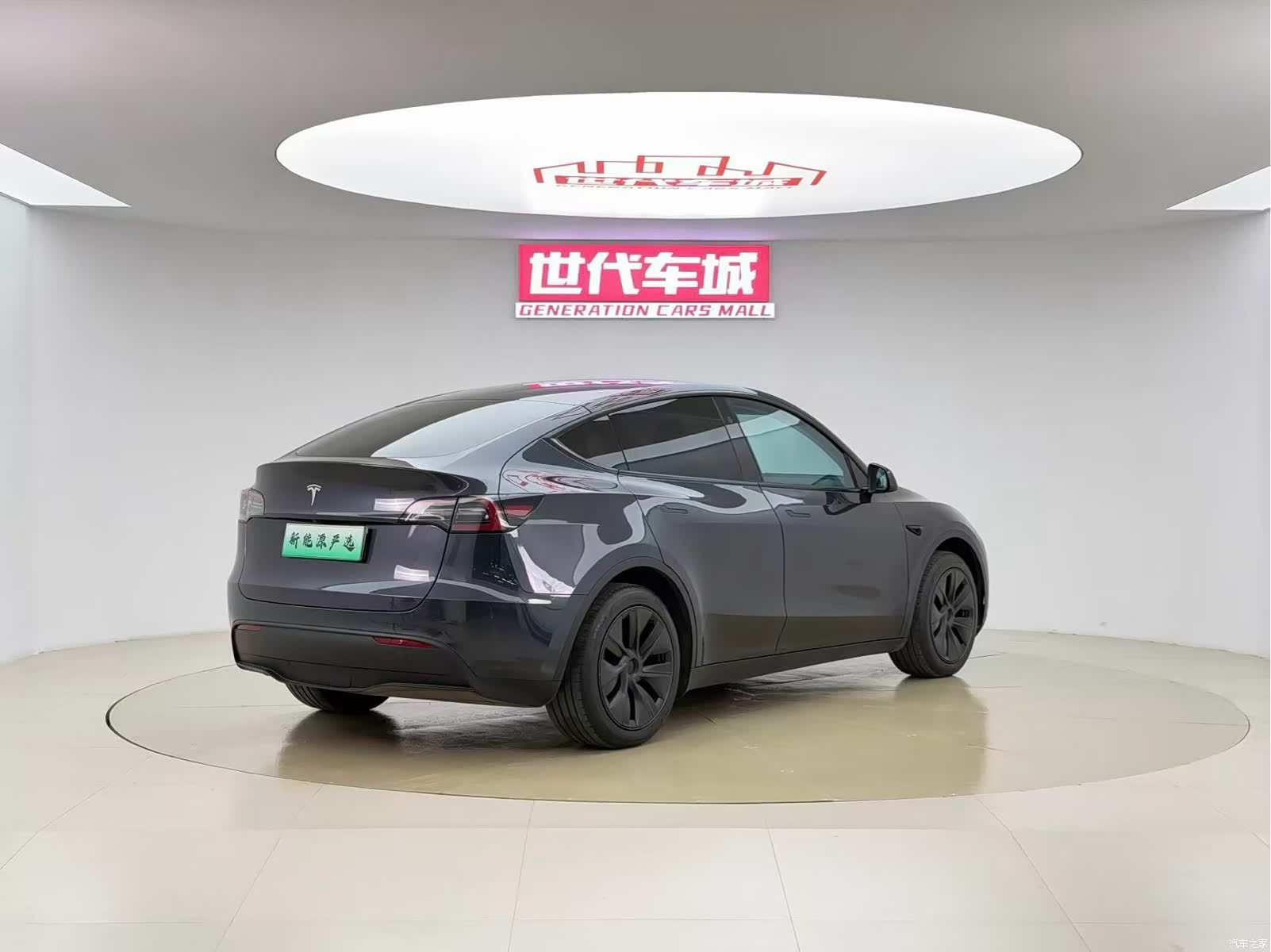 Tesla Model Y, 2023 6