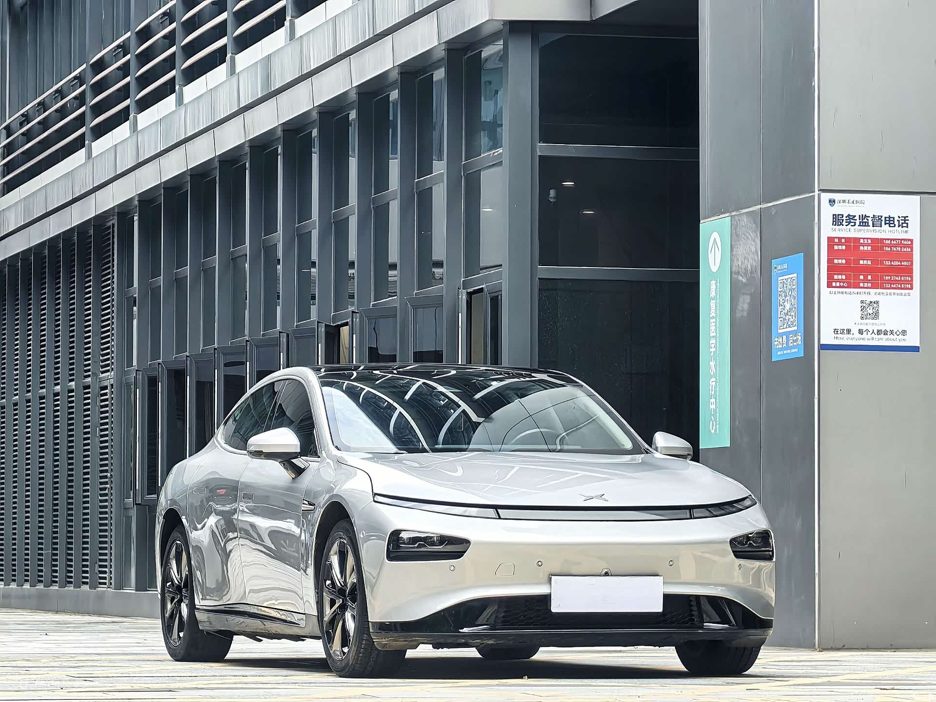 Xpeng P7, 2021 3