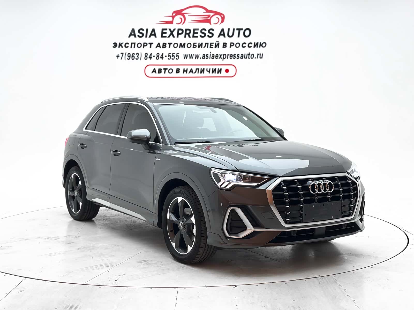 Audi Q3, 2023 3