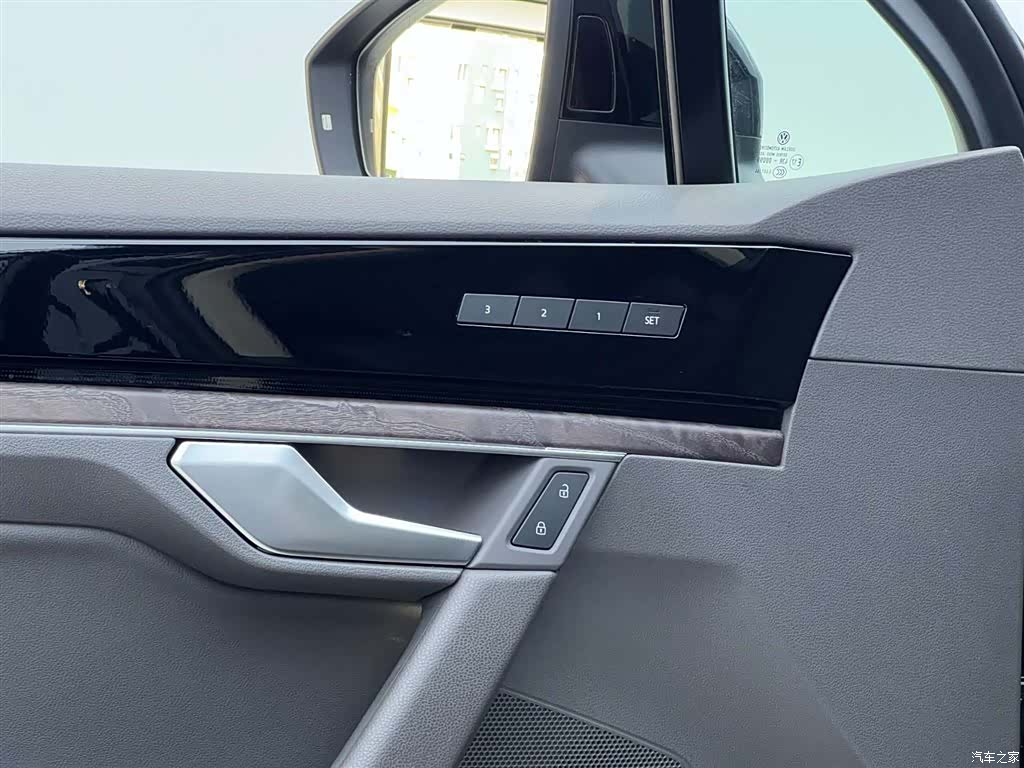 Volkswagen Touareg, 2024 19
