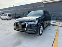�µ�Q7 2018�� 40 TFSI ������