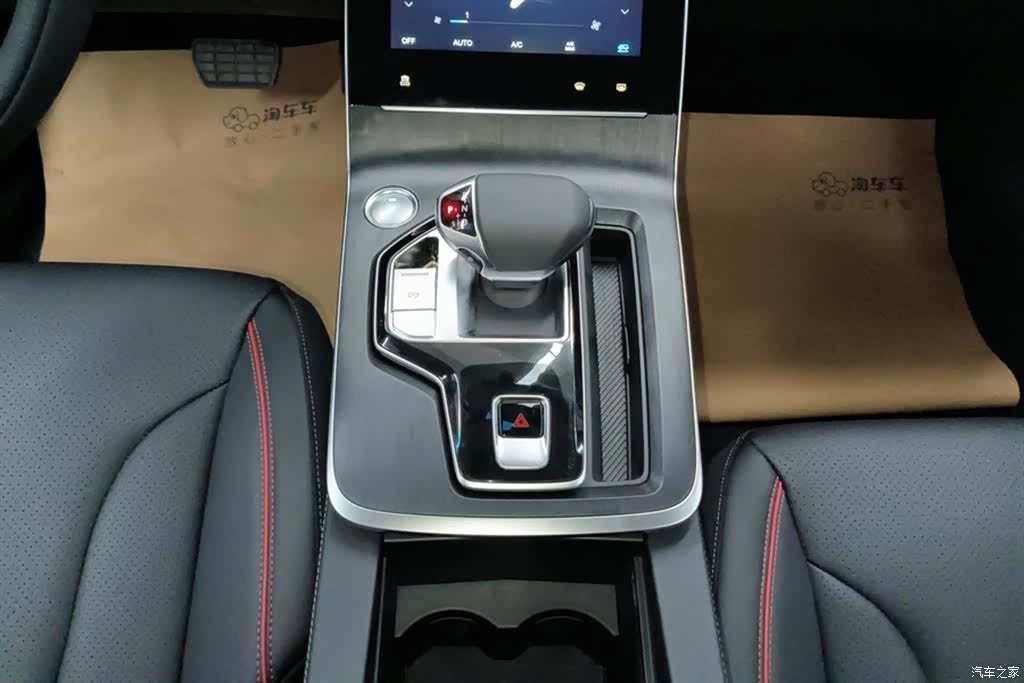 BAIC X7, 2026 16