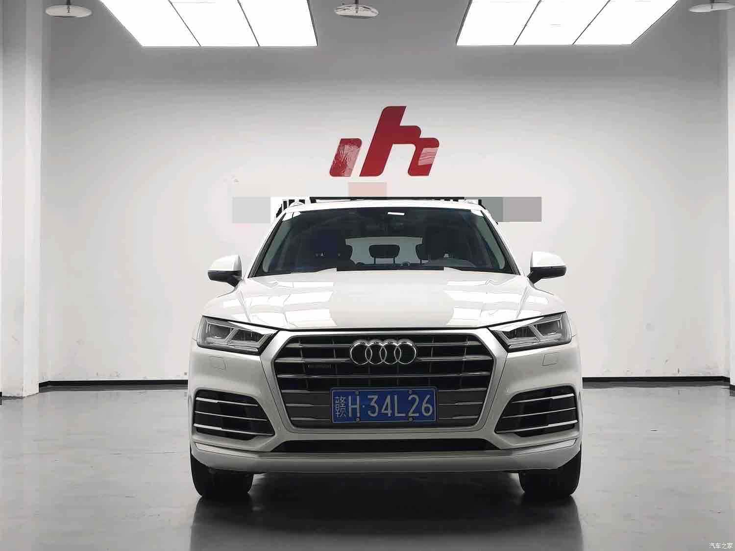 Audi Q5L, 2020 2