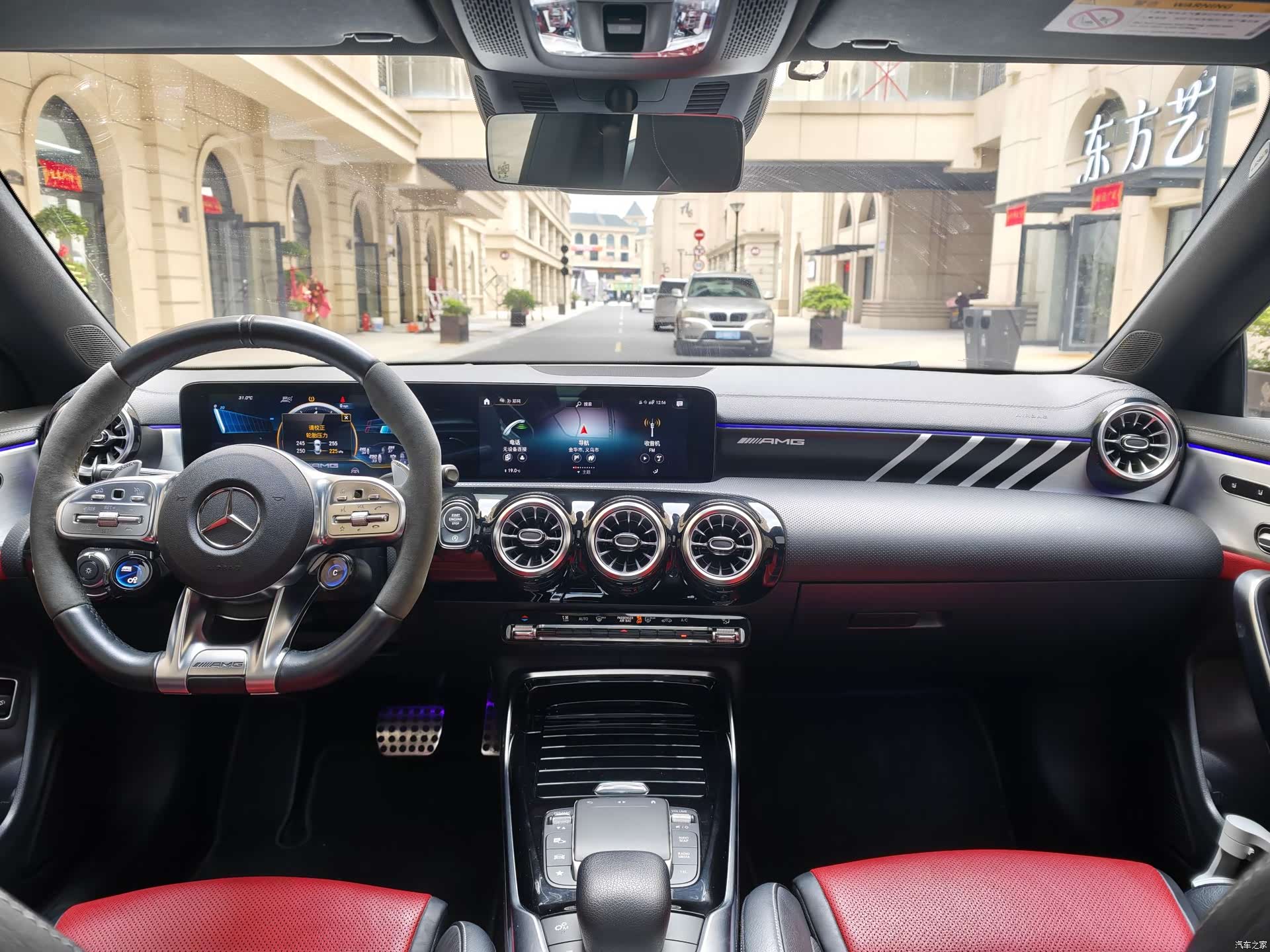 Mercedes-Benz CLA, 2021 15