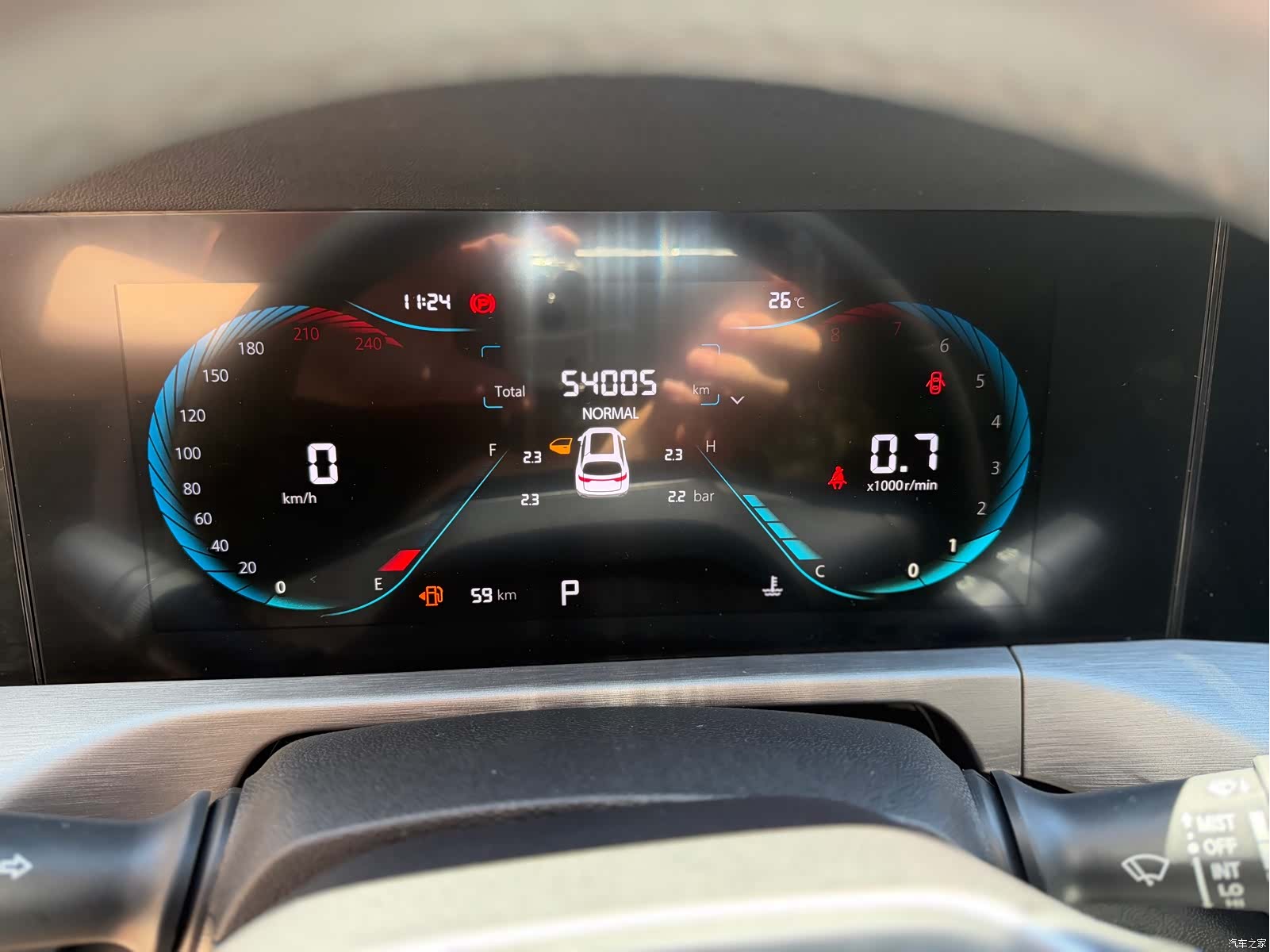 Changan CS35, 2023 11