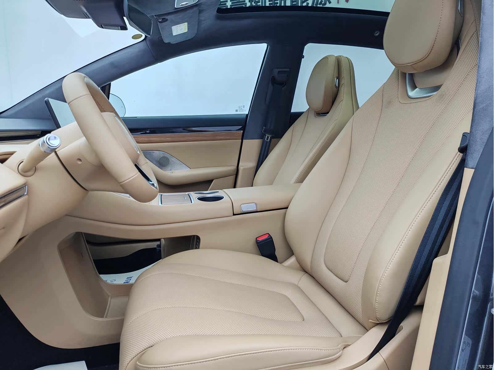 Luxeed R7, 2024 4