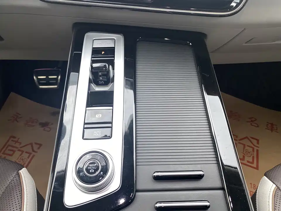 Volkswagen Range patrol