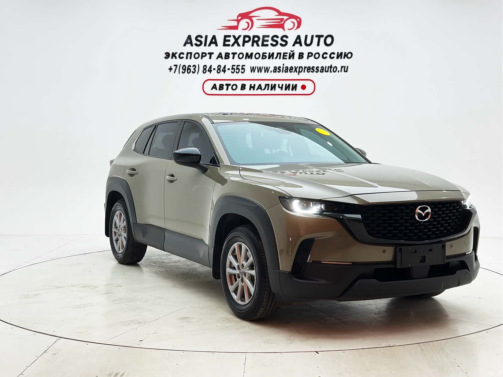 Mazda CX-50, 2023 3