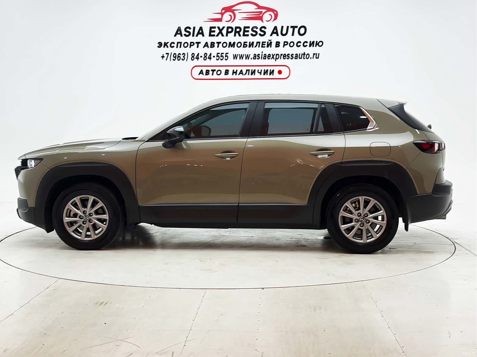 Mazda CX-50, 2023 7