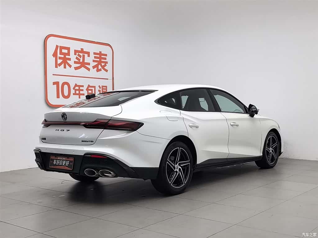 MG MG7, 2023 2