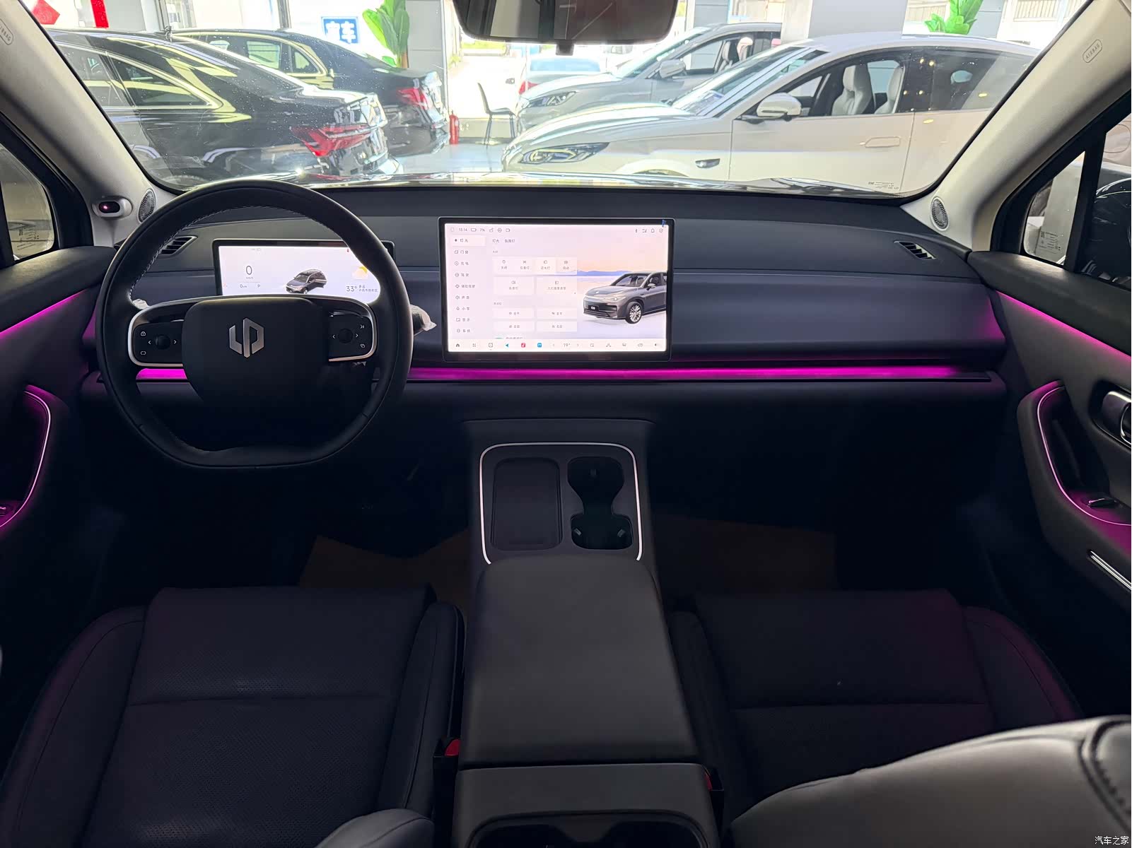 Leapmotor C10, 2025 8