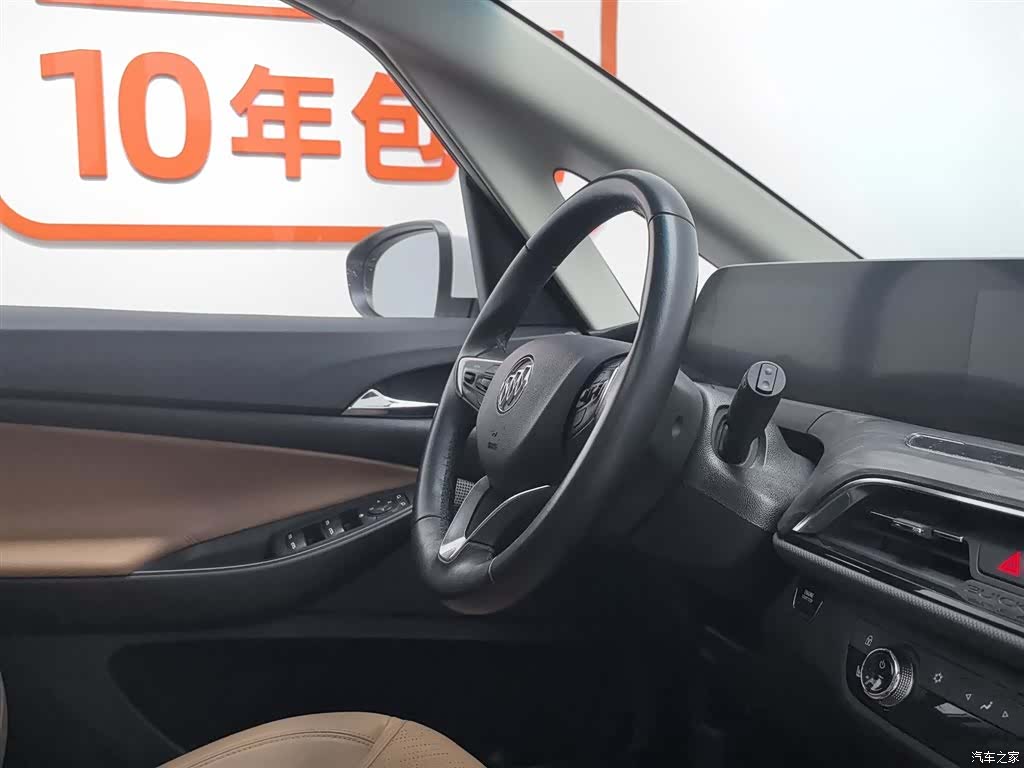 Buick GL6, 2023 22