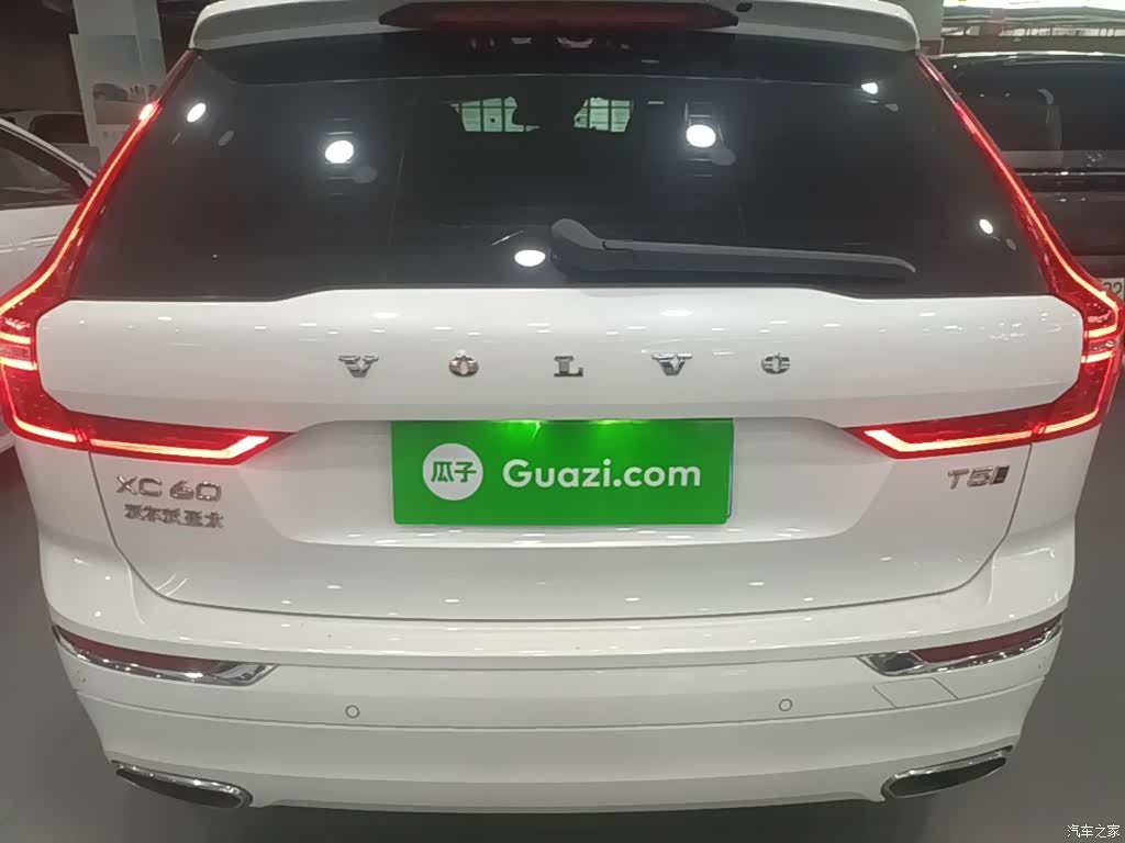Volvo XC60, 2021 6
