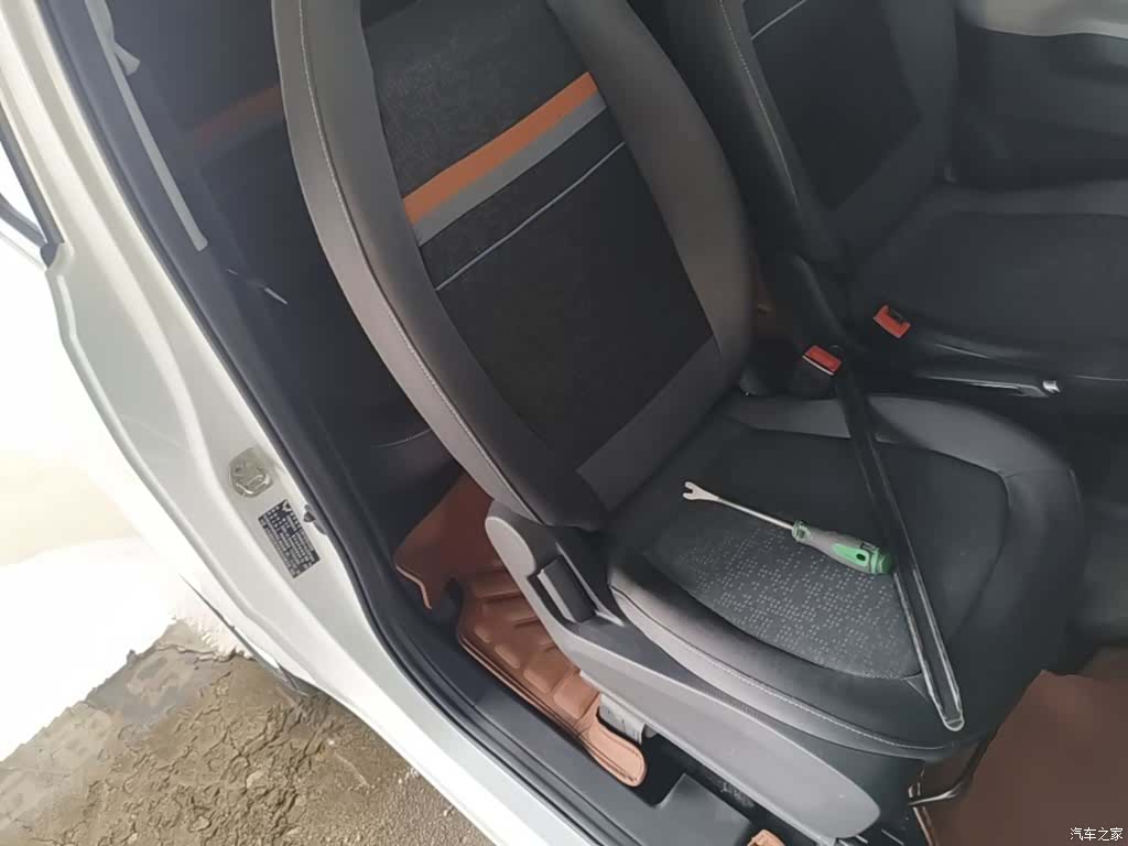 Wuling MINIEV, 2020 25