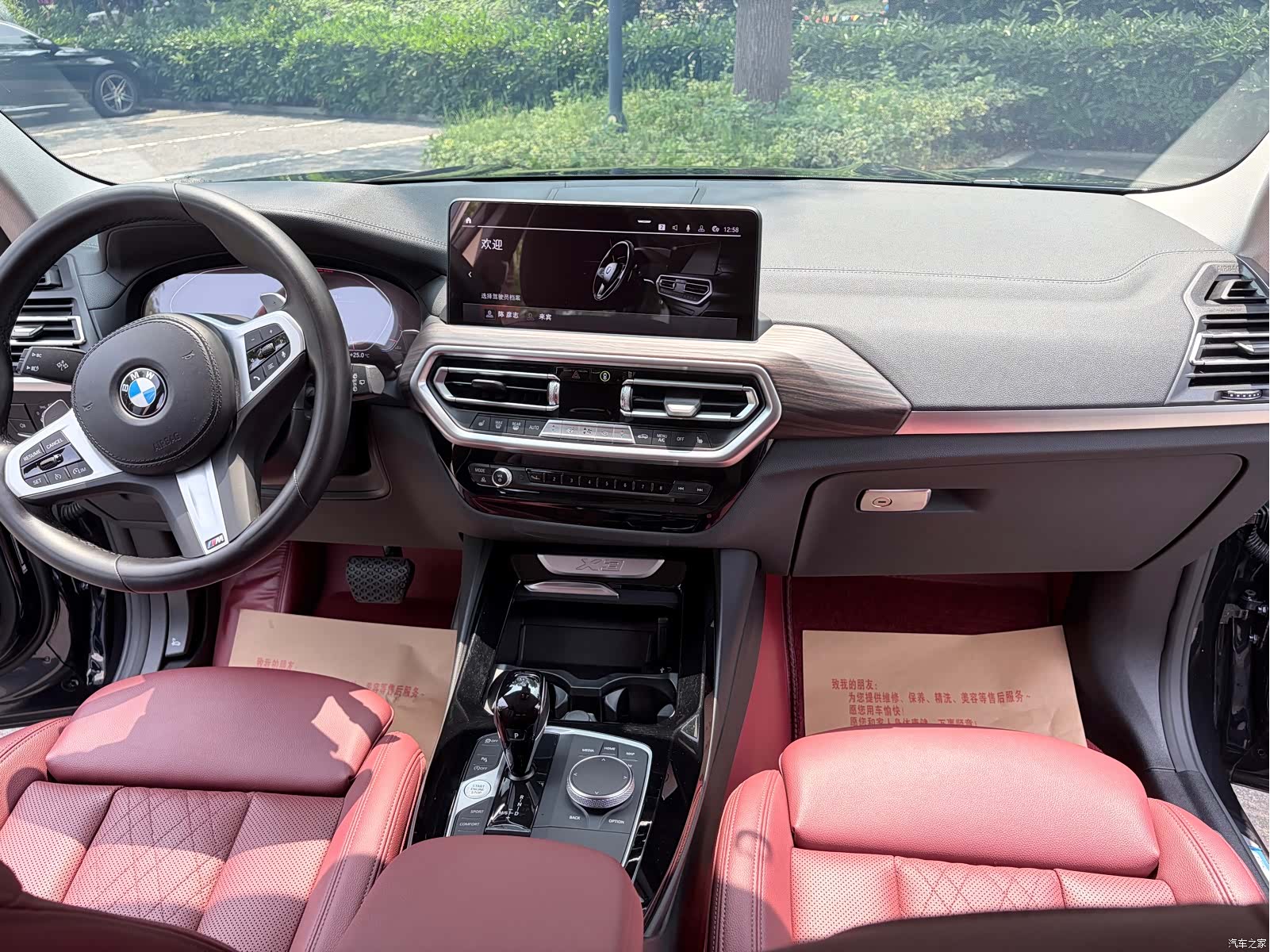 BMW X3, 2022 10