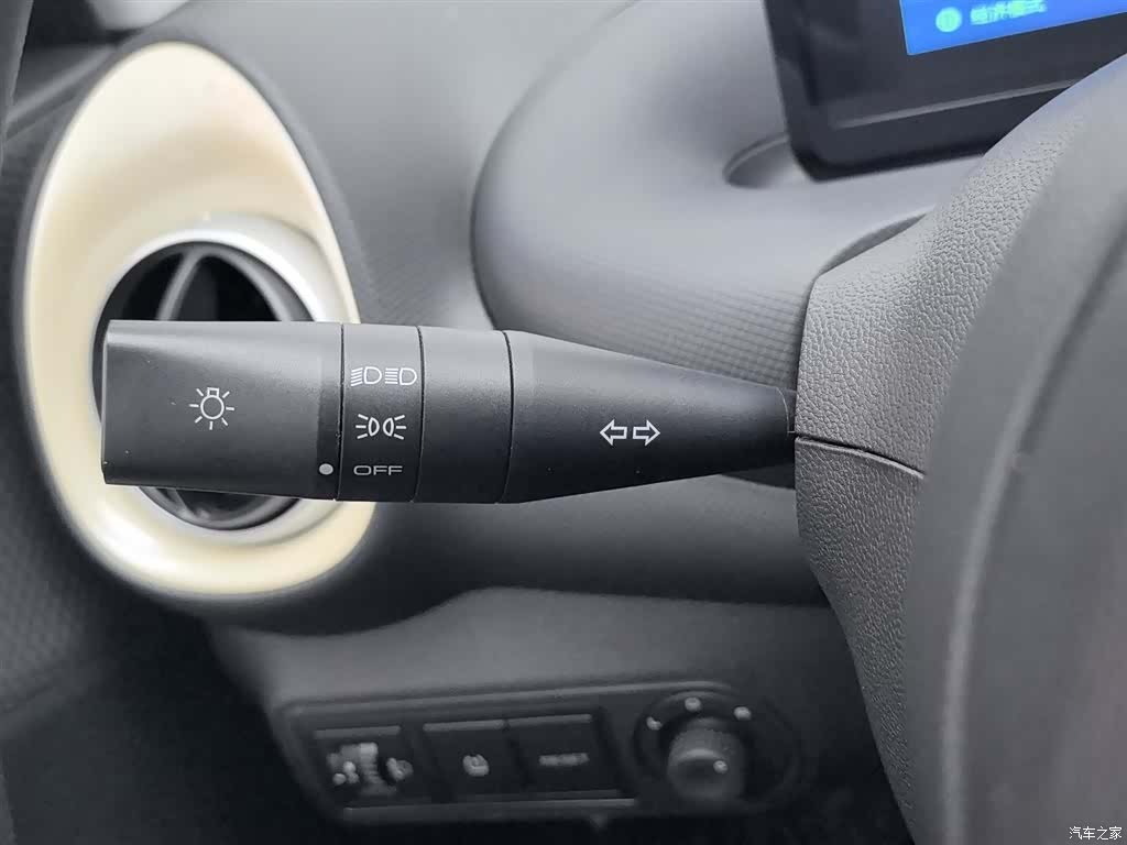 Wuling Bingo, 2024 21
