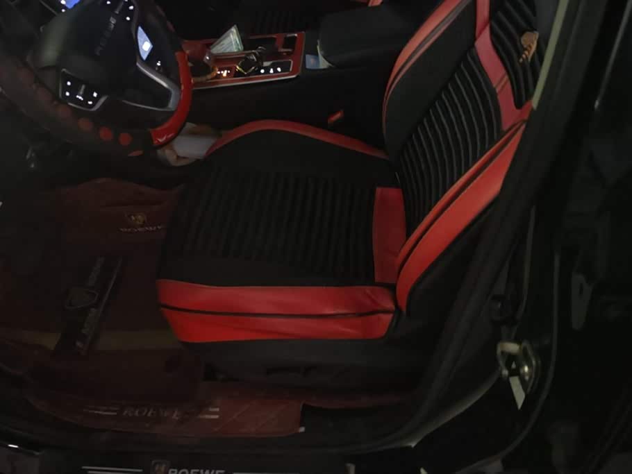 Roewe RX5 Roewe RX5