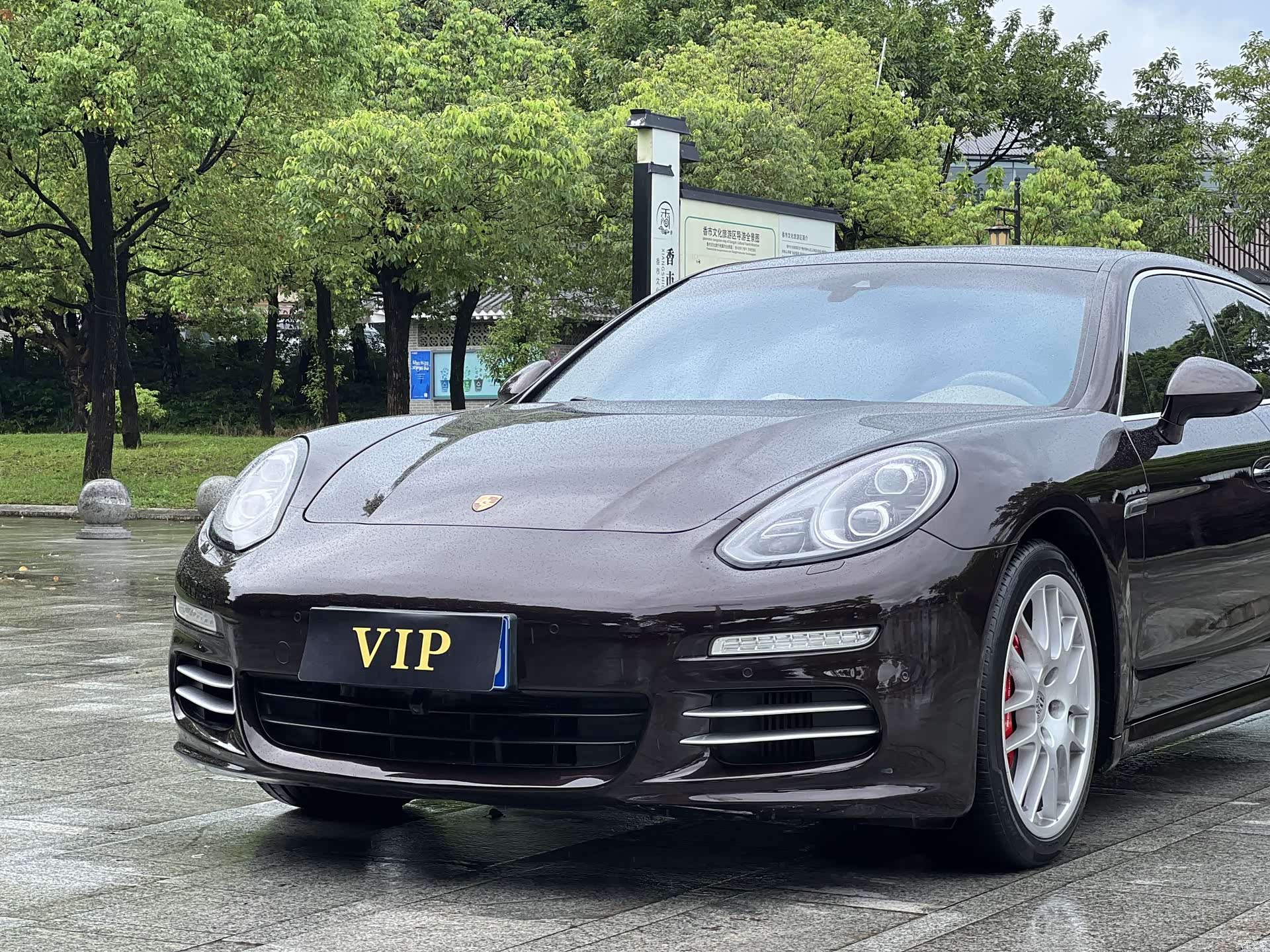 Porsche Panamera, 2015 2